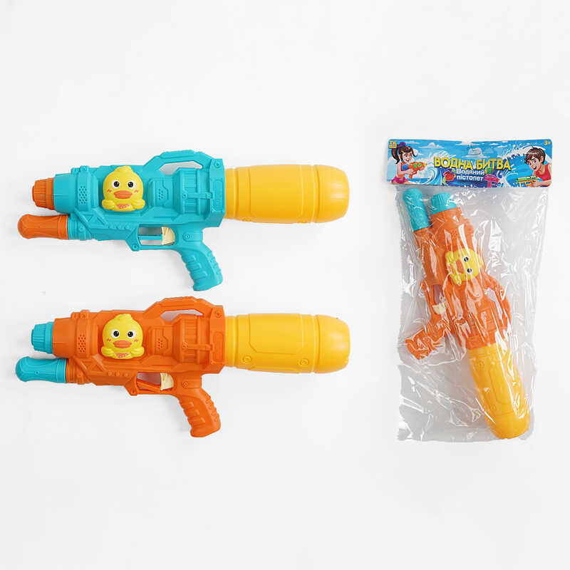 Водний пістолет TK-11903 (96/2) “TK Group“, 2 кольори, помповий механізм, в пакеті