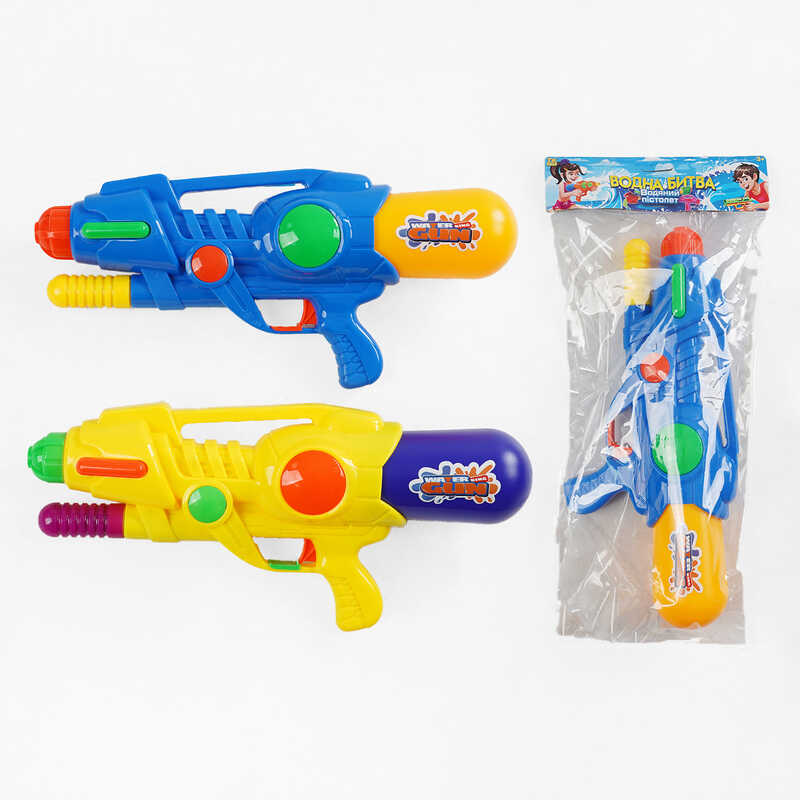 Водний пістолет TK-14179 (60/2) “TK Group“, 2 кольори, помповий механізм, в пакеті