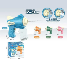 Водний пістолет X 3 B  (72) батарейки, дріт, 2 трубки, спрей, в коробці