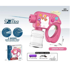 Водний пістолет X 4 Штрих=91779 (72/2) від акумулятора 3.7 V, 2 режими, в коробці