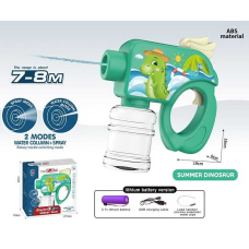 Водний пістолет X 4 Штрих=91793 (72/2) від акумулятора 3.7 V, 2 режими, в коробці