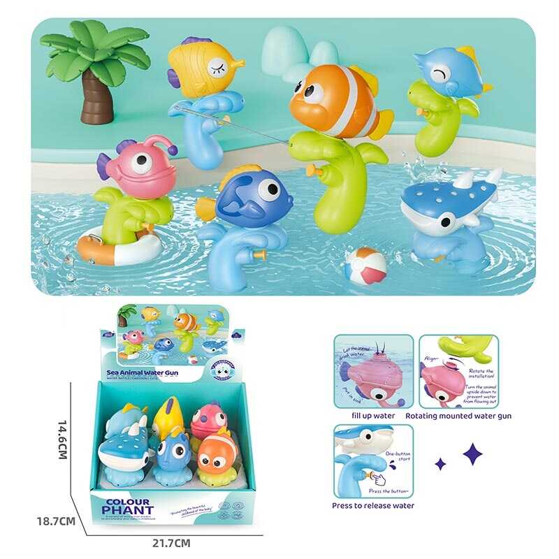 Водний пістолет YS 689 (36/2) ЦІНА ЗА 6 ШТУК В БЛОЦІ, механічний, гумові елементи, в коробці