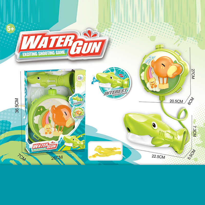 Водний пістолет з балоном B 003 B (36/2) “Акула”, регульована лямка, помповий механізм, в коробці