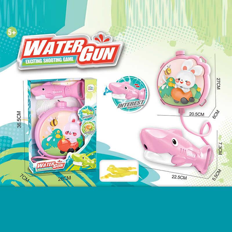 Водний пістолет з балоном B 003 C (36/2) “Акула”, регульована лямка, помповий механізм, в коробці