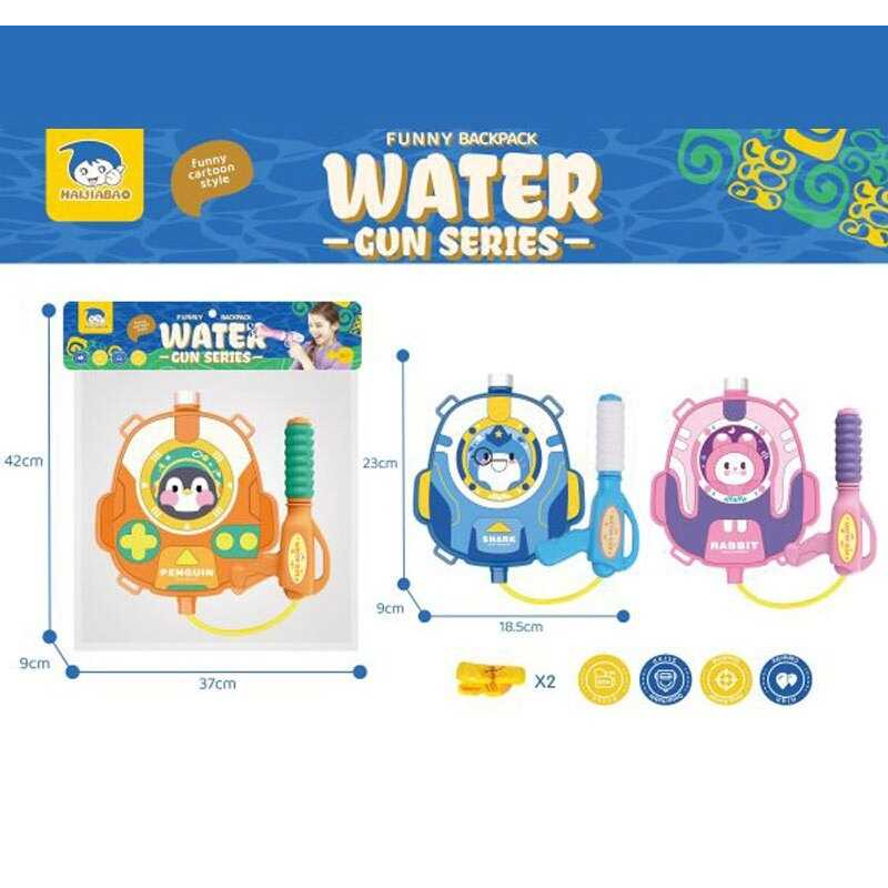 Водний пістолет з балоном BLSQ 001-28 (72) 3 кольори, помповий механізм, лямки регульованої довжини, в пакеті, ВИДАЄТЬСЯ ТІЛЬКИ МІКС ВИДІВ
