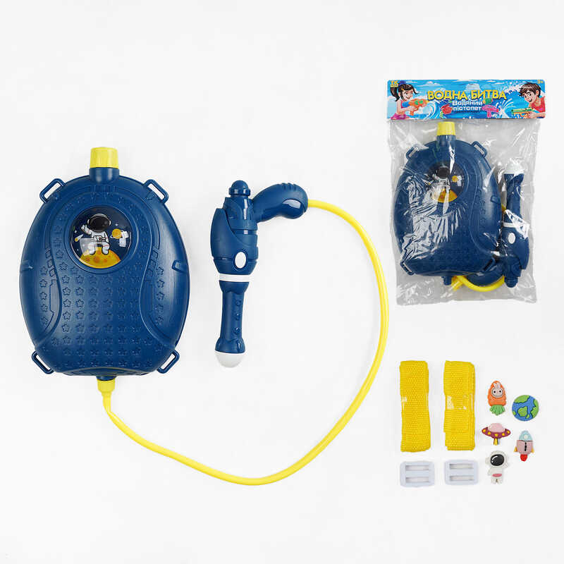 Водний пістолет з балоном TK 19186 (72/2) “TK Group”, помповий механізм, лямки регульованої довжини, в пакеті