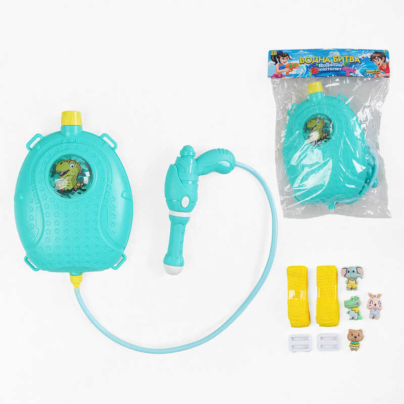 Водний пістолет з балоном TK 19188 (72/2) “TK Group”, помповий механізм, лямки регульованої довжини, в пакеті