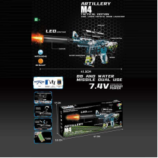 Автомат 1626-3 (36) автоматичний принцип роботи, акумулятор 7.4 V, стріляє орбізами, глушник з підсвічуванням, захисні окуляри, в коробці