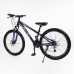 Велосипед Спортивний Corso 26“ дюймів «GLOBAL» GL-26105 Велосипед Спортивний Corso 26“ дюймів «GLOBAL» GL-26105