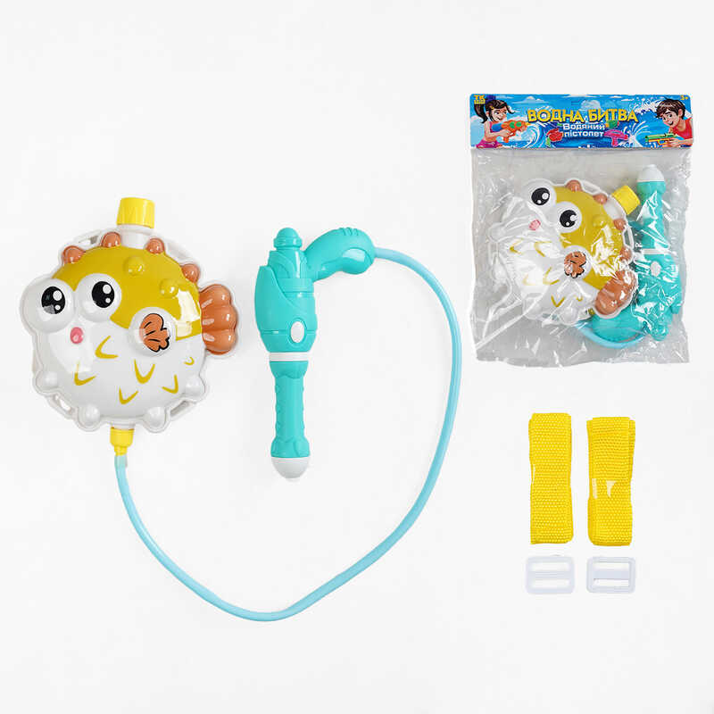 Водний пістолет з балоном TK 19190 (96/2) “TK Group“, помповий механізм, лямки регульованої довжини, в пакеті