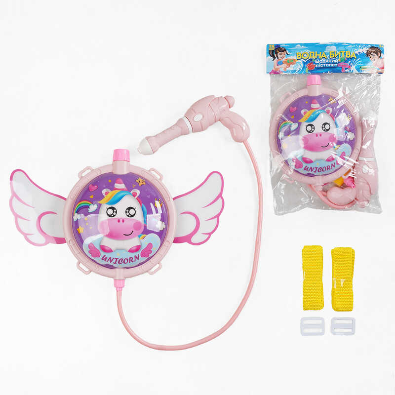 Водний пістолет з балоном TK 19194 (60/2) “TK Group”, помповий механізм, лямки регульованої довжини, в пакеті