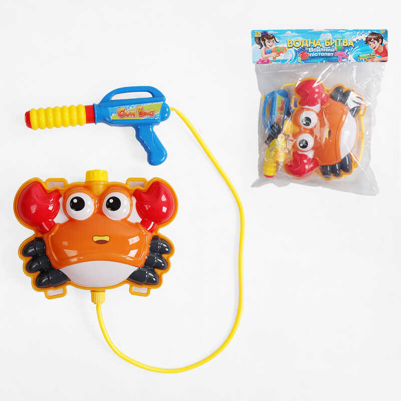 Водний пістолет з балоном TK 20236 (72) “TK Group“, помповий механізм, лямки регульованої довжини, в пакеті