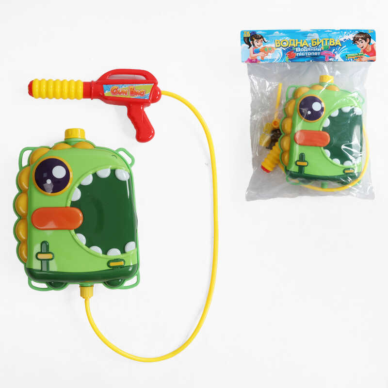 Водний пістолет з балоном TK 20243 (60) “TK Group“, помповий механізм, лямки регульованої довжини, в пакеті