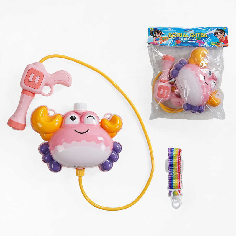 Водний пістолет з балоном TK-52012 (72) “TK Group”, помповий механізм, лямки регульованої довжини, в пакеті