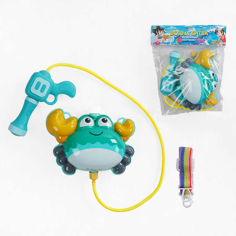 Водний пістолет з балоном TK-52013 (72) “TK Group”, помповий механізм, лямки регульованої довжини, в пакеті