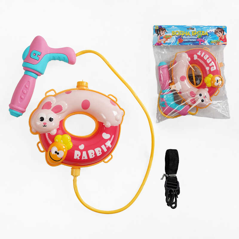 Водний пістолет з балоном TK-52019 (72) “TK Group”, помповий механізм, лямки регульованої довжини, в пакеті