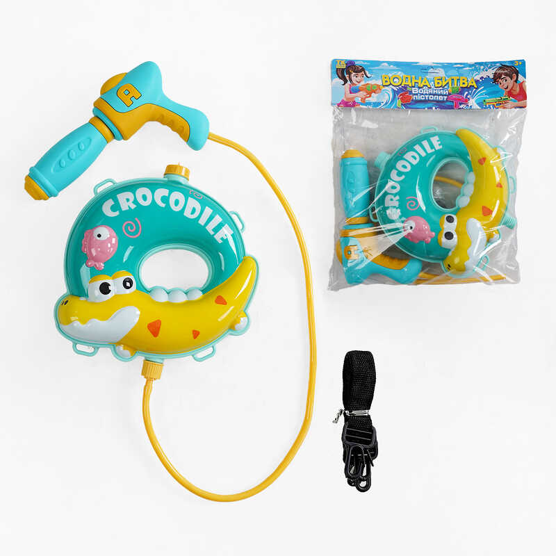 Водний пістолет з балоном TK-52020 (72) “TK Group”, помповий механізм, лямки регульованої довжини, в пакеті