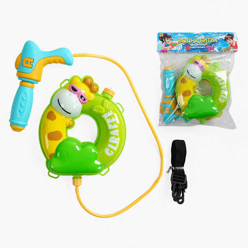 Водний пістолет з балоном TK-52021 (72) “TK Group”, помповий механізм, лямки регульованої довжини, в пакеті Водний пістолет з балоном TK-52021 (72) “TK Group”, помповий механізм, лямки регульованої довжини, в пакеті