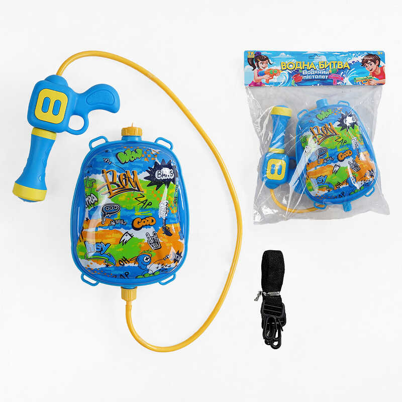 Водний пістолет з балоном TK-52023 (84) “TK Group”, помповий механізм, лямки регульованої довжини, в пакеті