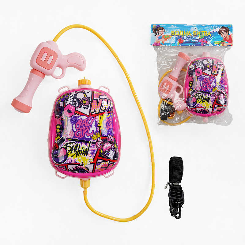 Водний пістолет з балоном TK-52024 (84) “TK Group”, помповий механізм, лямки регульованої довжини, в пакеті