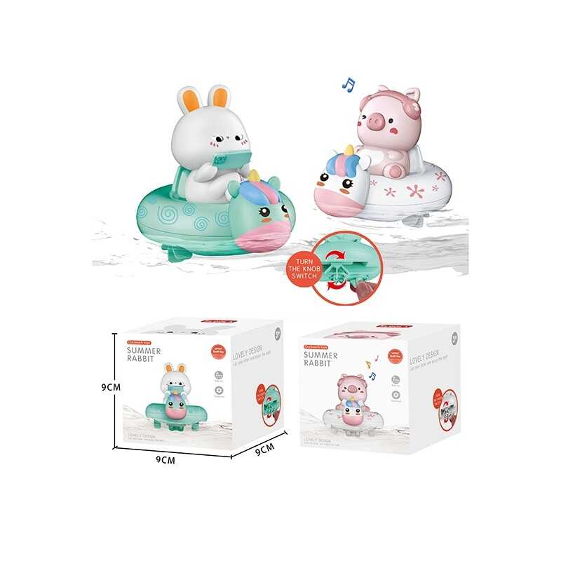 Водоплавна іграшка 8366-1 A (180) 2 види, заводна, в коробці