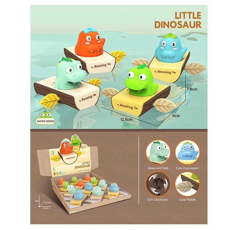 Водоплавна гра HY 10 (16/2) заводний механізм, в коробці, ЦІНА ЗА 12 ШТУК В БЛОЦІ