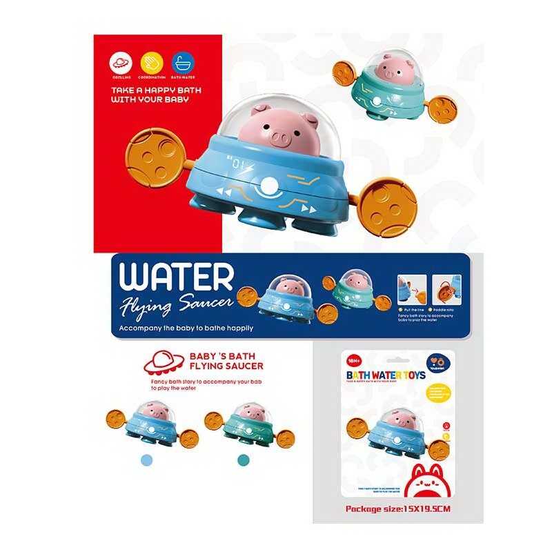 Водоплавна гра RT 1301-1 (120) “Порося”, 2 кольори, заводний механізм, на листі Водоплавна гра RT 1301-1 (120) “Порося”, 2 кольори, заводний механізм, на листі