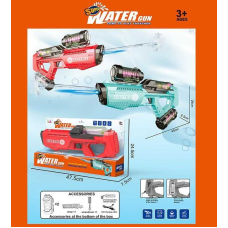 Водяний автомат 456-102 A Штрих = 90236 (18) 2 види, акумулятор 3.7 V, підсвітка, звук, викрутка, лямка на плече, в коробці, ВИДАЄТЬСЯ ТІЛЬКИ МІКС ВИДІВ