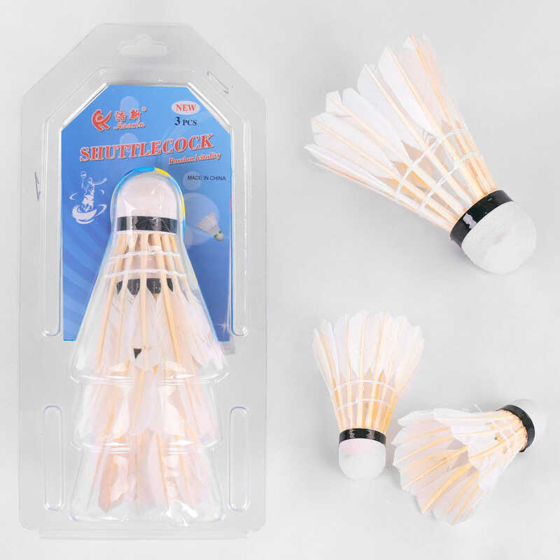 Воланчик B 34891 (200) “TK Sport“, 3 штуки, в слюді 