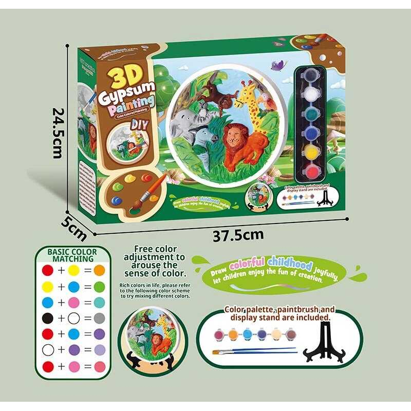 Гіпсова розмальовка ZY 118 (48) гіпсове 3D-панно діаметром 17 см, акрилові фарби, гіпс, пензлики, палітра, в коробці Гіпсова розмальовка ZY 118 (48) гіпсове 3D-панно діаметром 17 см, акрилові фарби, гіпс, пензлики, палітра, в коробці