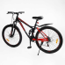 Велосипед Спортивний Corso 27.5“ дюймів “Rend“ RD-50401 Велосипед Спортивний Corso 27.5“ дюймів “Rend“ RD-50401