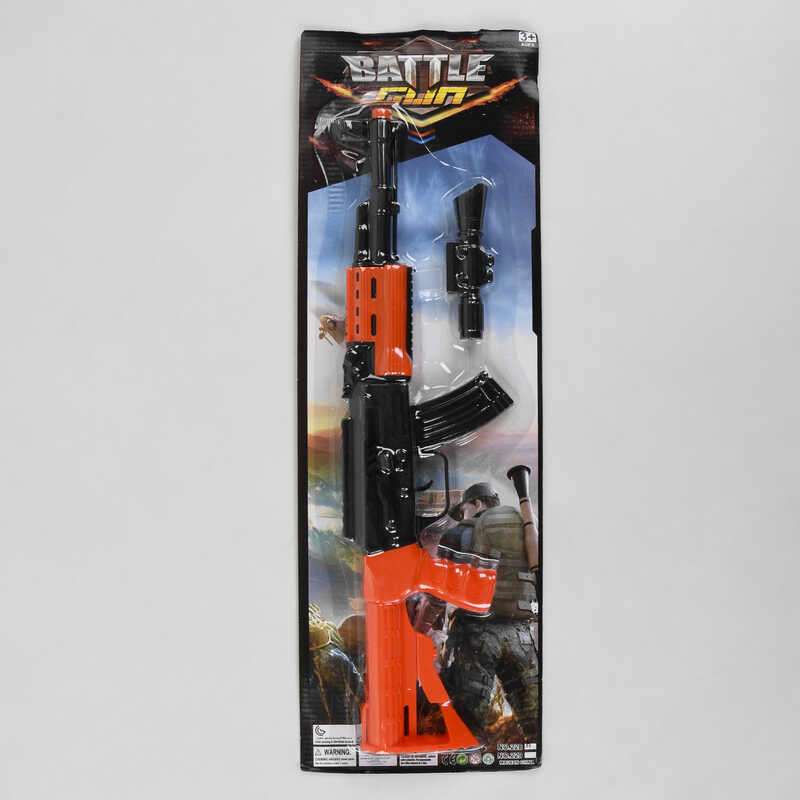 Автомат 228 B (96/2) тріскачка, знімний приціл, на листі Автомат 228 B (96/2) тріскачка, знімний приціл, на листі