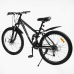 Велосипед Спортивний Corso 27.5“ дюймів “Rend“ RD-75590  