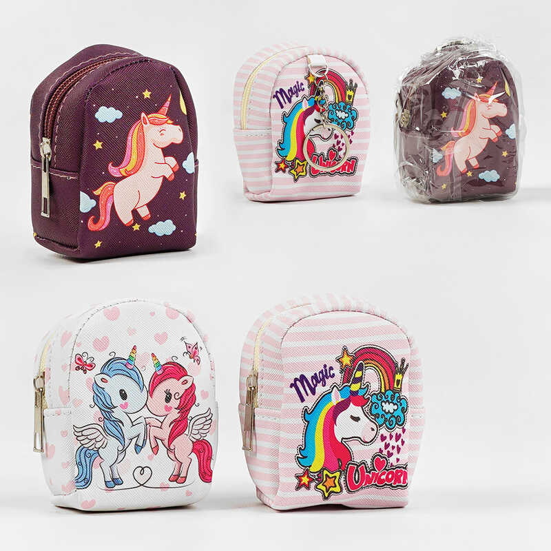 Гаманець C 56704 (600) 3 види, ВИДАЄТЬСЯ ТІЛЬКИ МІКС ВИДІВ, “Єдиноріг“, у пакеті