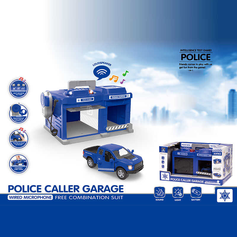 Гараж “Поліція“ CLM 556 (8) рація, світло, звук, металопластикова машина, в коробці