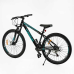 Велосипед Спортивний Corso 27.5`` дюймів «TORNADO» TR-27117  