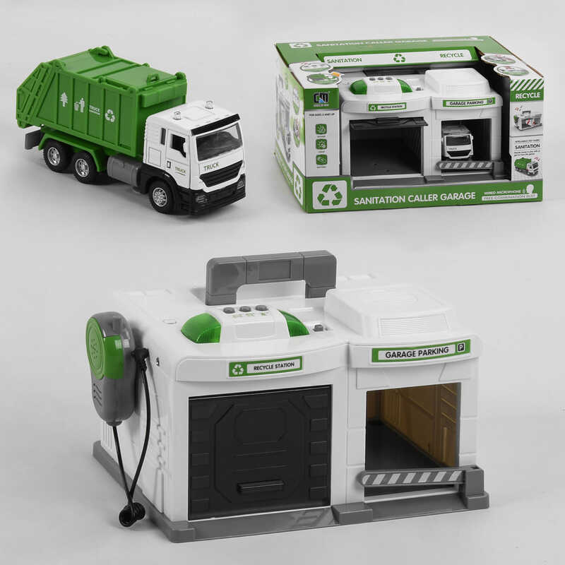 Гараж CLM - 552 (8) «Спецтехніка», рація, світло, звук, в коробці