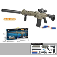 Автомат 338 (40) “М 416“, акумулятор 3,7 V, 20 патронів на присосках, у коробці