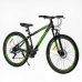 Велосипед Спортивний Corso 27.5`` дюймів «TORNADO» TR-27257 Велосипед Спортивний Corso 27.5`` дюймів «TORNADO» TR-27257