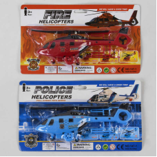 Вертоліт 147-1 (240/2) 2 види, інерція, на листі