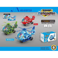 Гвинтокрил 62913 (108) 2 види, колесо вільного руху, світло, звук, коробці