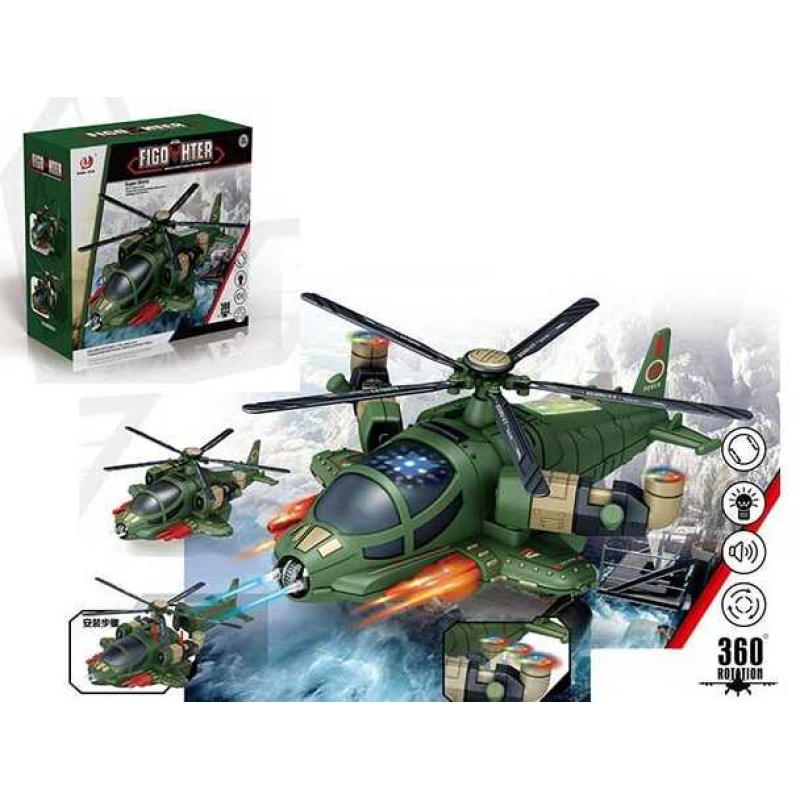 Гвинтокрил 8811-25 (60/2) підсвічування, звуки, мелодія, колеса вільного ходу, автоматичне обертання, у коробці