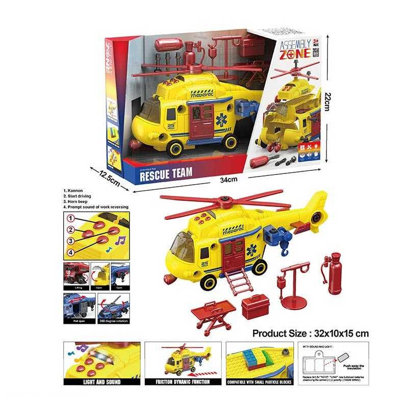 Гвинтокрил YW 9090 B (24/2) “Швидка допомога”, звуки, підсвічування, конструктор, аксесуари, викрутка, рухомі елементи, в коробці