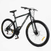 Велосипед Спортивний Corso 29“ дюймів «ALPHA» LF-29102  