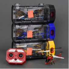 Гвинтокрил на радіокеруванні LS 222 (24/2) 4 кольори, в коробці, ВИДАЄТЬСЯ ТІЛЬКИ МІКС ВИДІВ