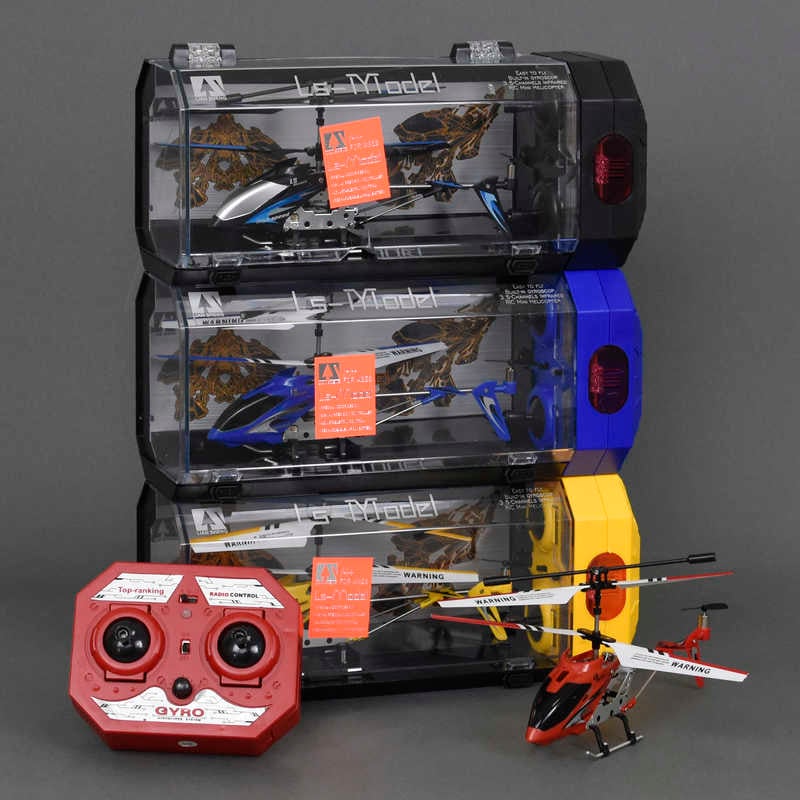 Гвинтокрил на радіокеруванні LS 222 (24/2) 4 кольори, в коробці, ВИДАЄТЬСЯ ТІЛЬКИ МІКС ВИДІВ