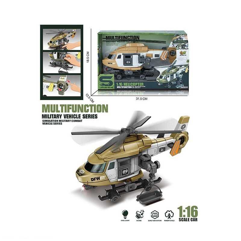 Гелікоптер JS 128 D (36) звук, підсвітка, масштаб 1:16, рухомі двері, підіймальний гак, механічне обертання лопаті, в коробці