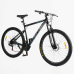 Велосипед Спортивний Corso 29“ дюймів «ALPHA» LF-29111  