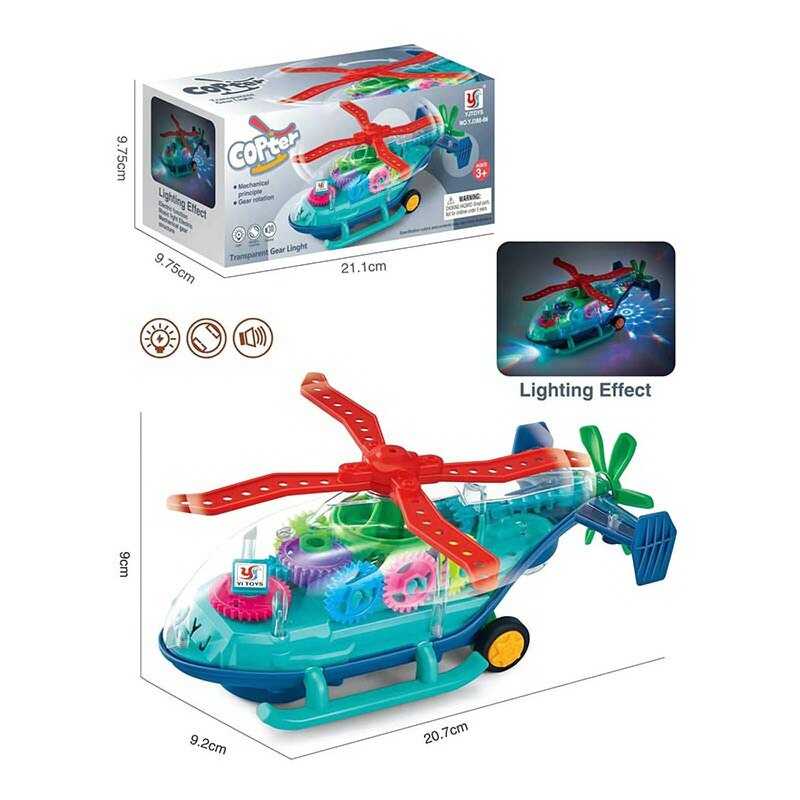 Гелікоптер YJ 388-66 (96/2) звук, підсвічування, колесо вільного ходу, в коробці Гелікоптер YJ 388-66 (96/2) звук, підсвічування, колесо вільного ходу, в коробці