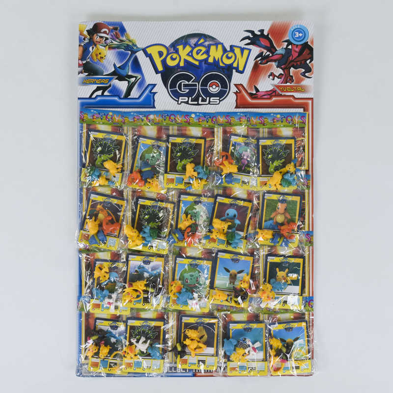 Герої “Покемони“ 16074 (96/2) 20 штук на листі